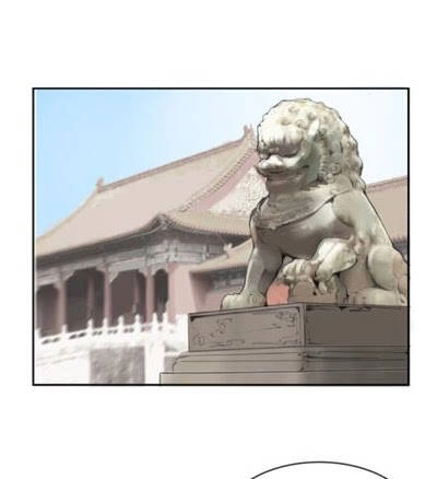 The Dead King Chapter 70 - 37