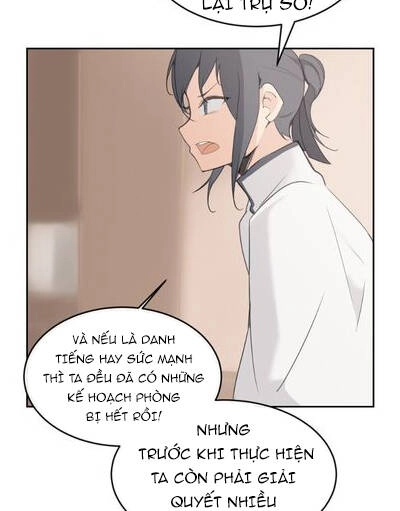 The Dead King Chapter 70 - 56