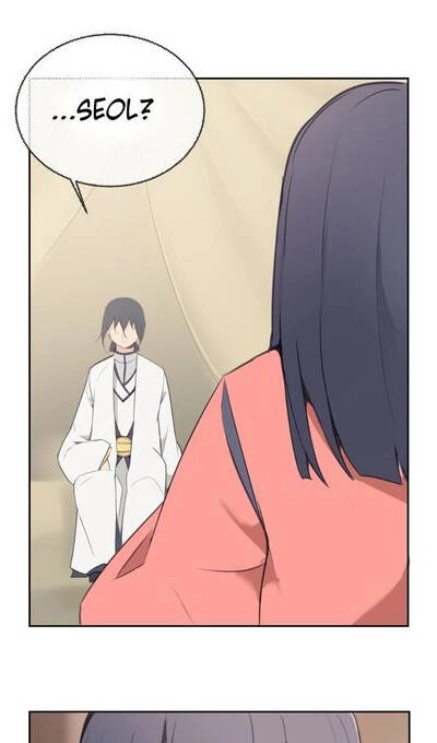 The Dead King Chapter 70 - 66