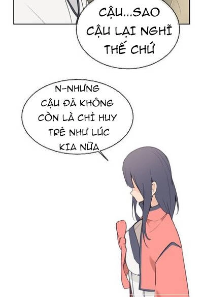 The Dead King Chapter 70 - 69