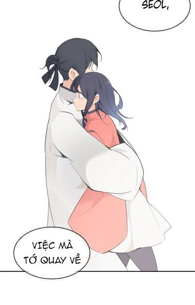 The Dead King Chapter 70 - 71