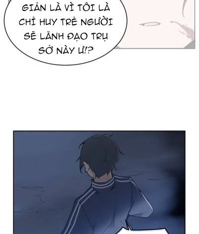 The Dead King Chapter 72 - 41