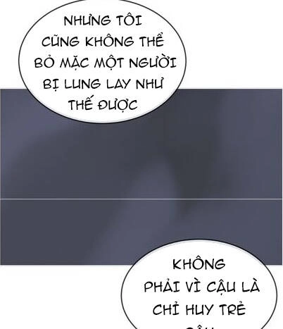 The Dead King Chapter 72 - 47