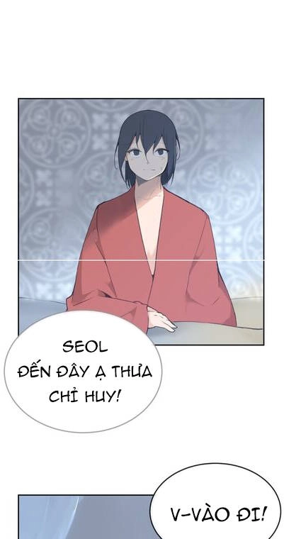 The Dead King Chapter 73 - 20