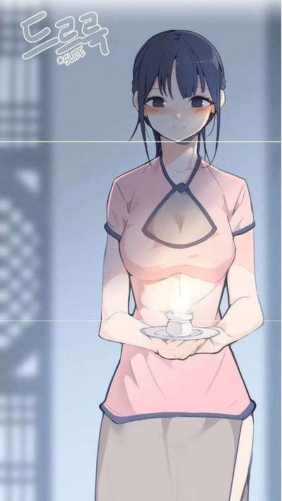 The Dead King Chapter 73 - 23