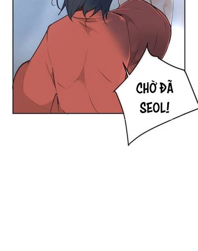 The Dead King Chapter 73 - 29