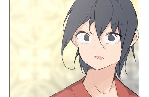 The Dead King Chapter 74 - 3