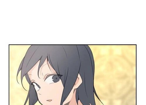 The Dead King Chapter 74 - 18