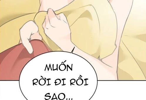 The Dead King Chapter 74 - 23