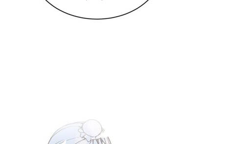 The Dead King Chapter 74 - 24