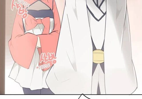 The Dead King Chapter 74 - 29