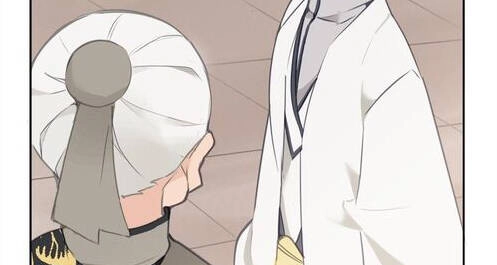 The Dead King Chapter 74 - 42