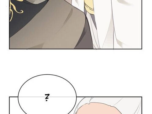 The Dead King Chapter 74 - 43