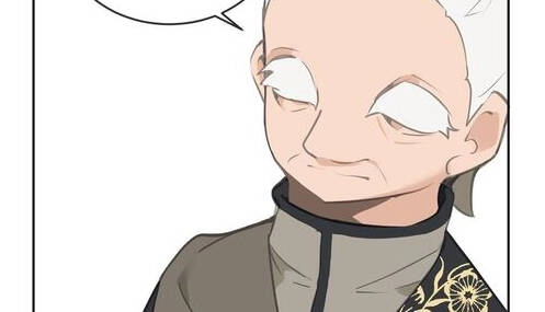 The Dead King Chapter 74 - 44