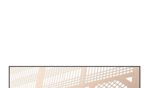 The Dead King Chapter 74 - 46