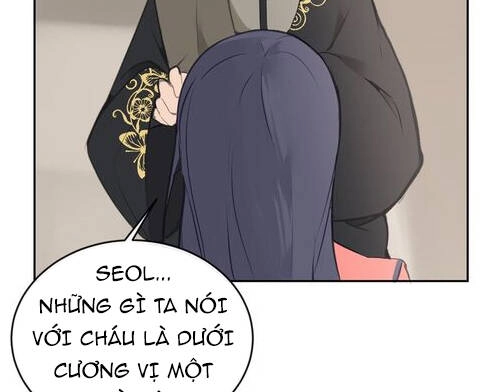 The Dead King Chapter 74.5 - 8