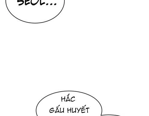 The Dead King Chapter 74.5 - 24