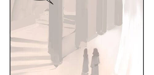 The Dead King Chapter 75 - 5