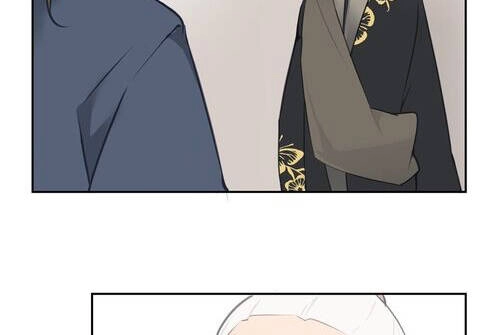 The Dead King Chapter 75 - 14