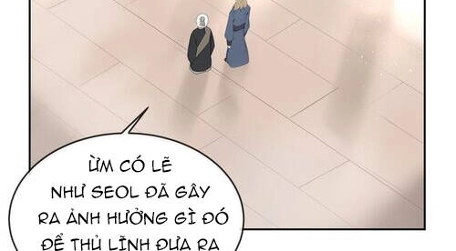 The Dead King Chapter 75 - 18