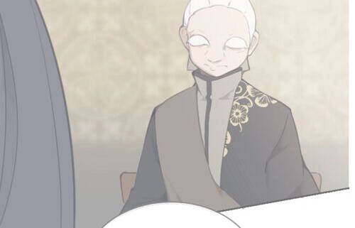 The Dead King Chapter 75 - 20