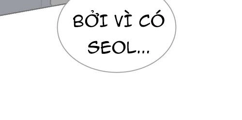 The Dead King Chapter 75 - 21