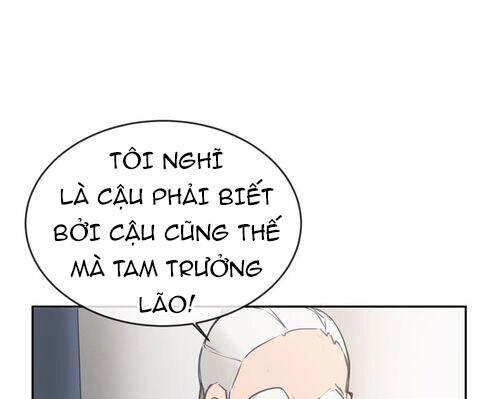 The Dead King Chapter 75 - 22