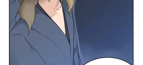 The Dead King Chapter 75 - 33