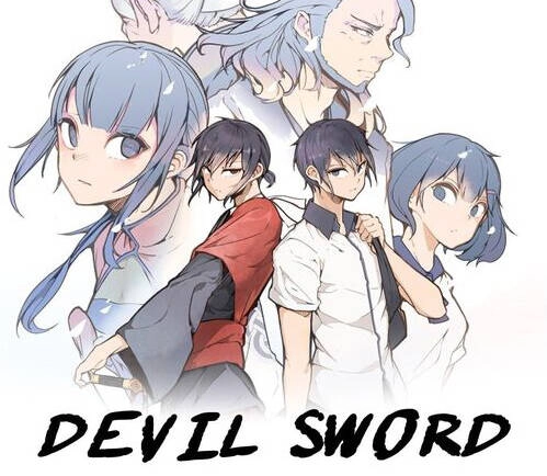 The Dead King Chapter 75 - 53