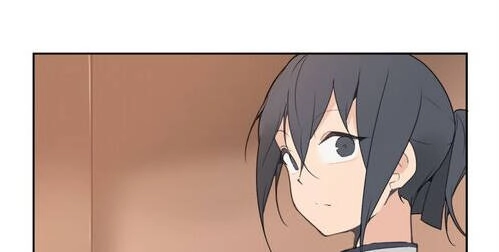 The Dead King Chapter 75.5 - 2