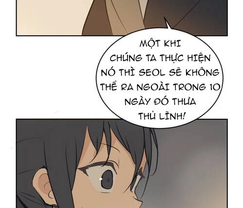 The Dead King Chapter 75.5 - 39