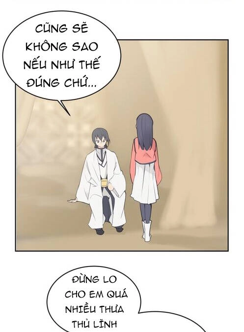 The Dead King Chapter 75.5 - 43