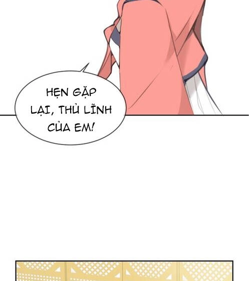 The Dead King Chapter 75.5 - 56