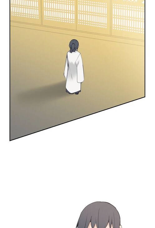 The Dead King Chapter 75.5 - 57