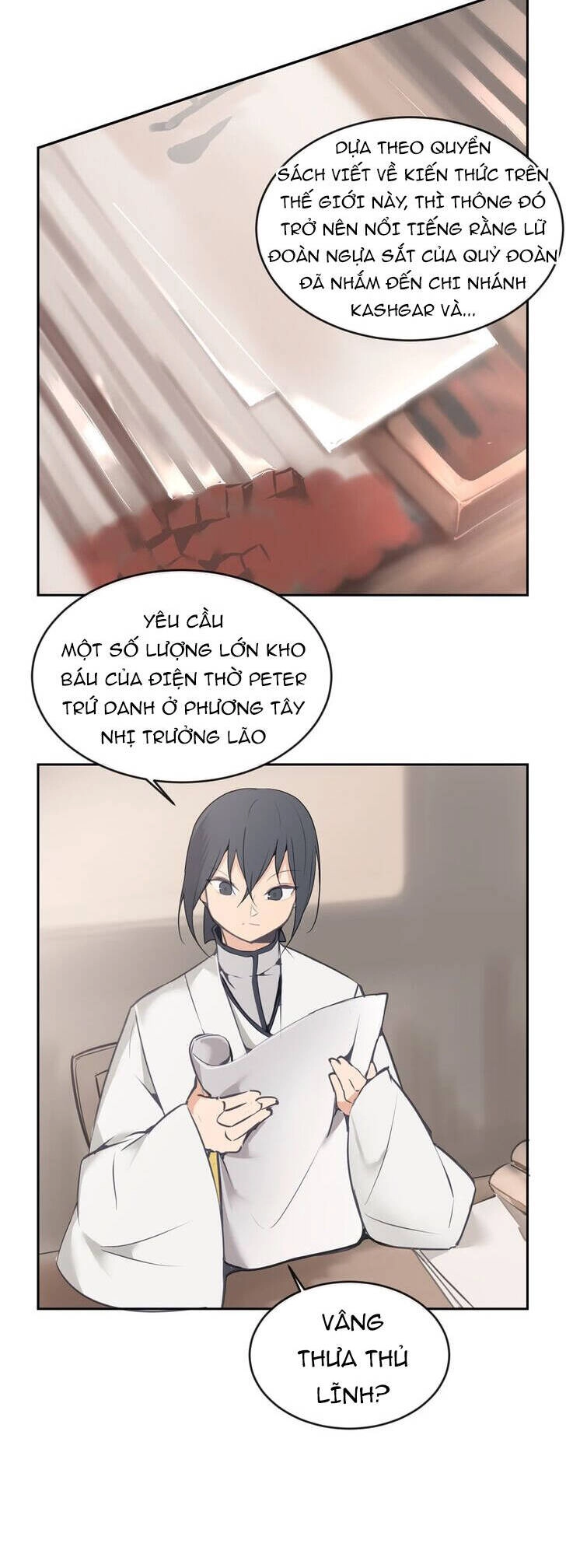 The Dead King Chapter 76 - 3