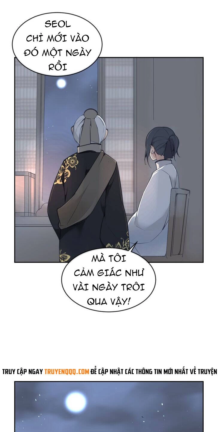 The Dead King Chapter 76 - 19