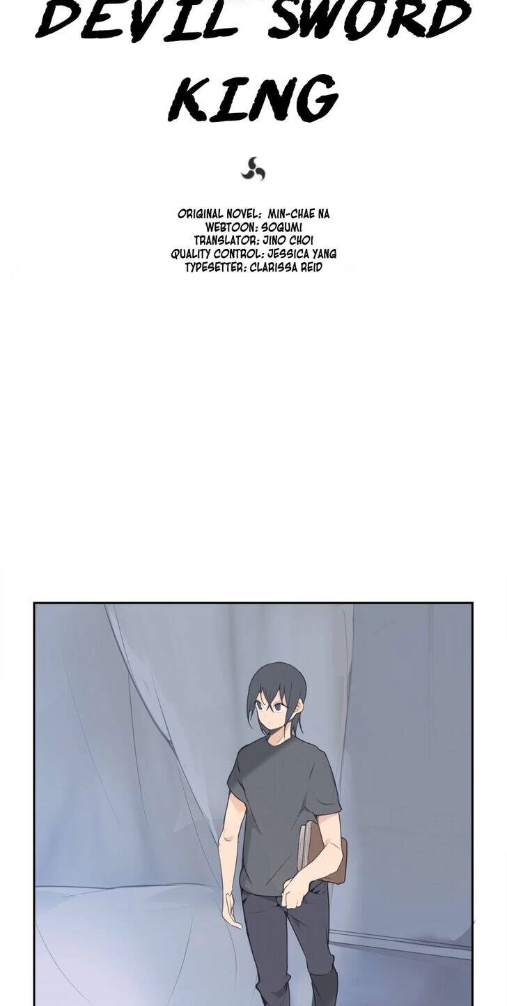 The Dead King Chapter 76 - 21