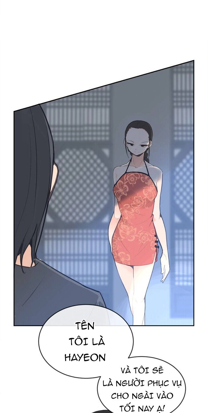 The Dead King Chapter 76 - 24