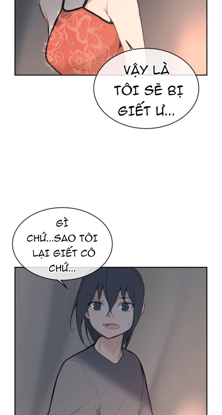 The Dead King Chapter 76 - 30