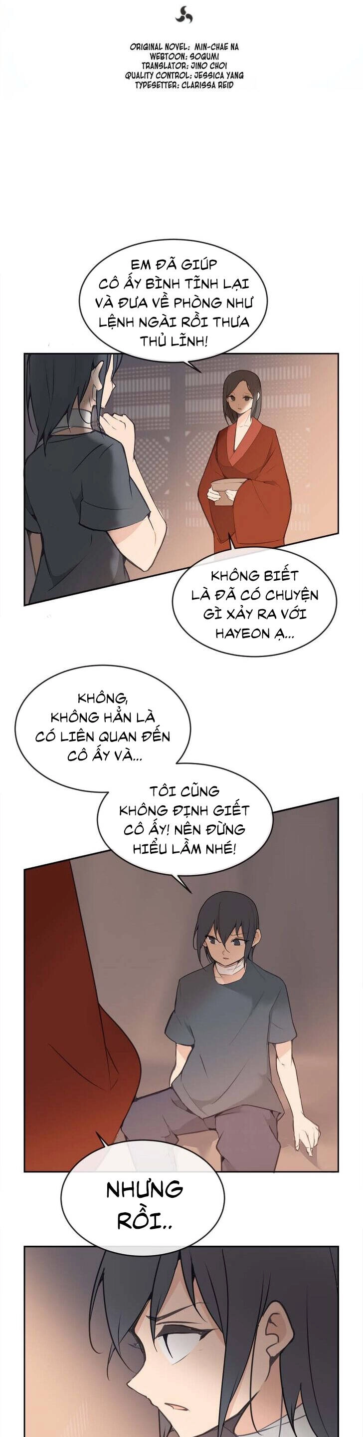 The Dead King Chapter 77 - 11