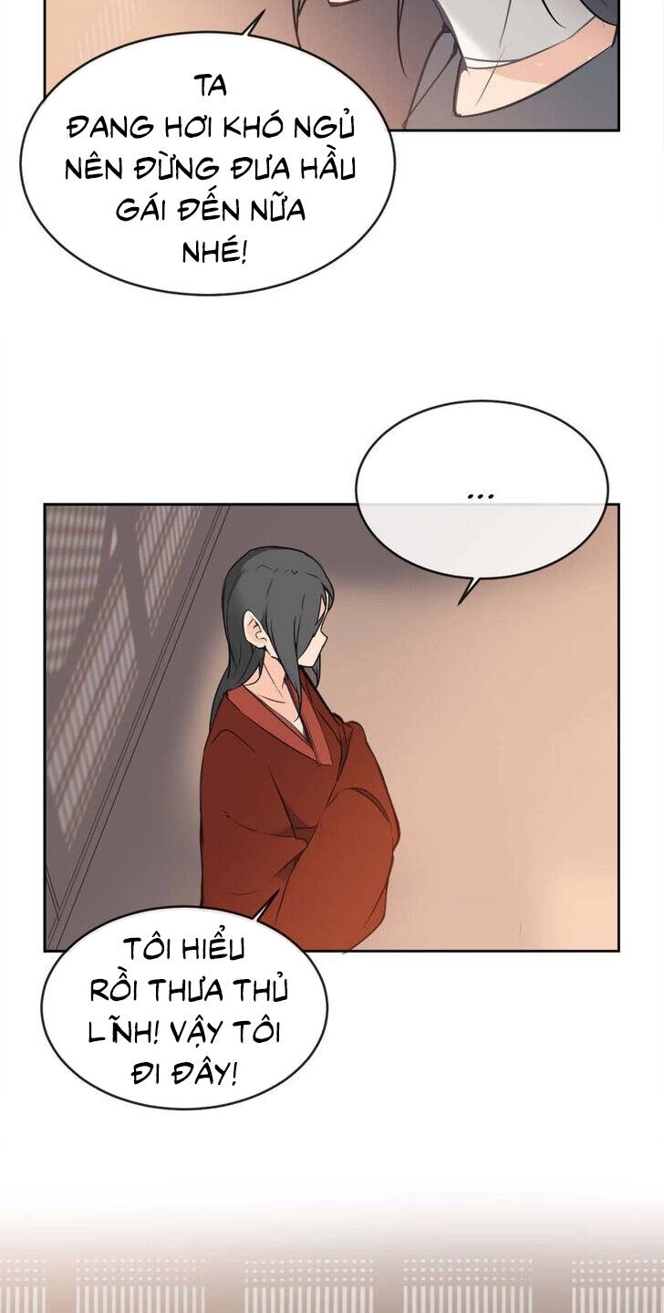 The Dead King Chapter 77 - 12