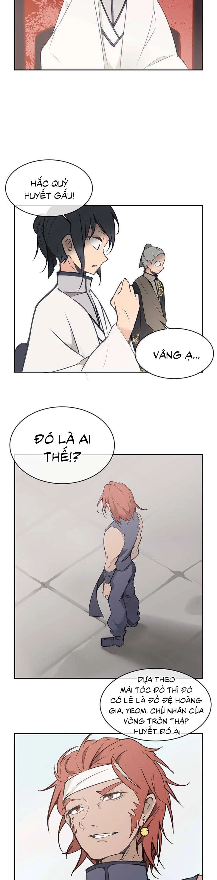 The Dead King Chapter 77 - 25