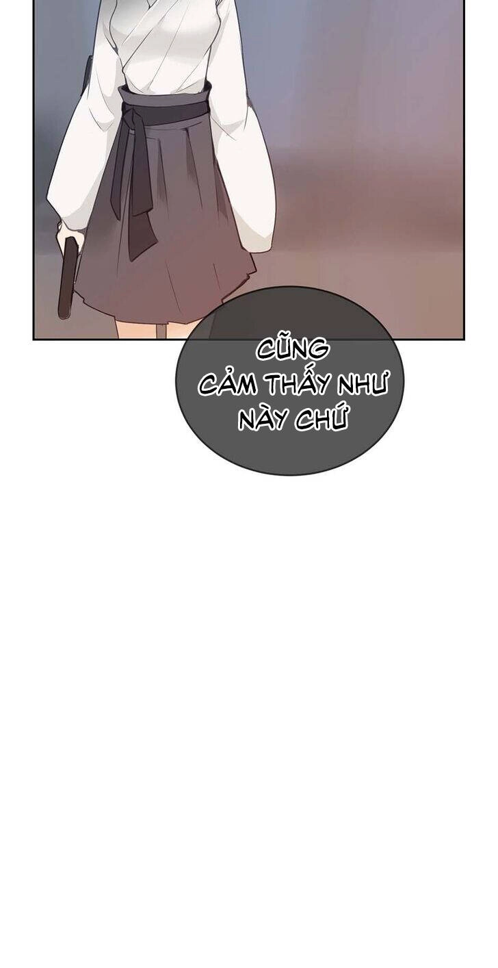 The Dead King Chapter 78 - 32