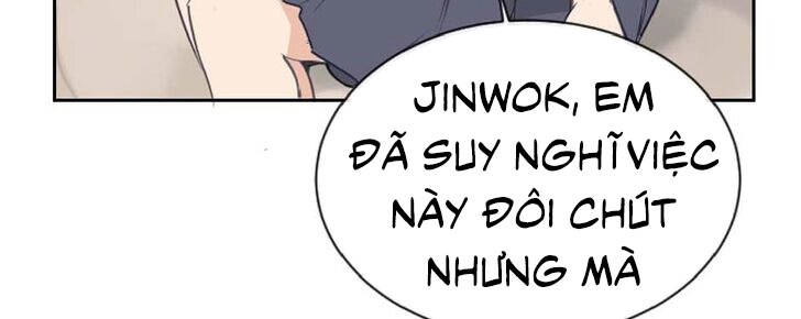 The Dead King Chapter 79 - 28