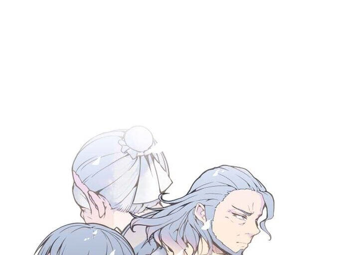 The Dead King Chapter 79 - 52