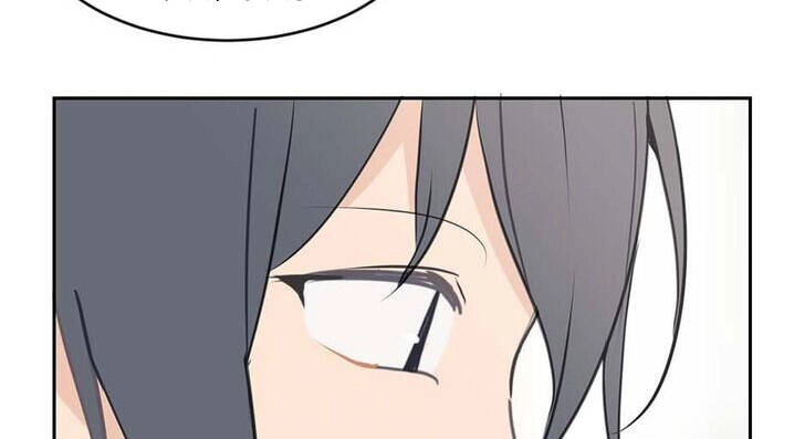 The Dead King Chapter 79.5 - 17