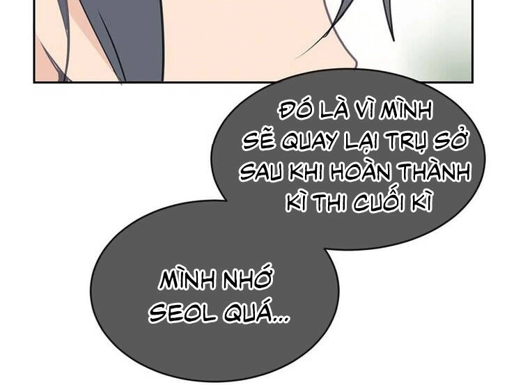 The Dead King Chapter 79.5 - 18