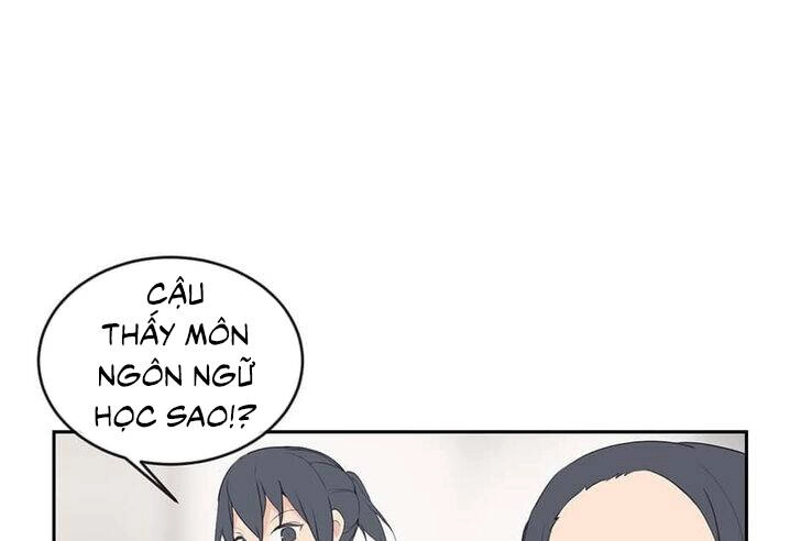 The Dead King Chapter 79.5 - 45