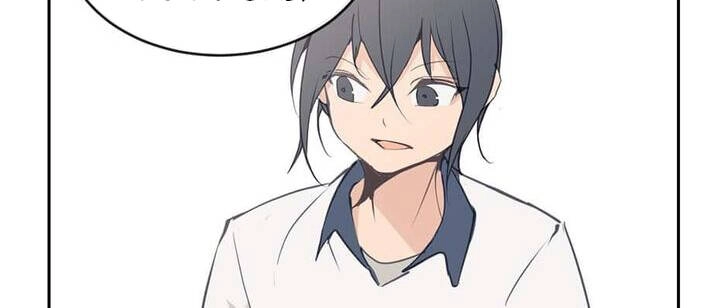 The Dead King Chapter 79.5 - 47