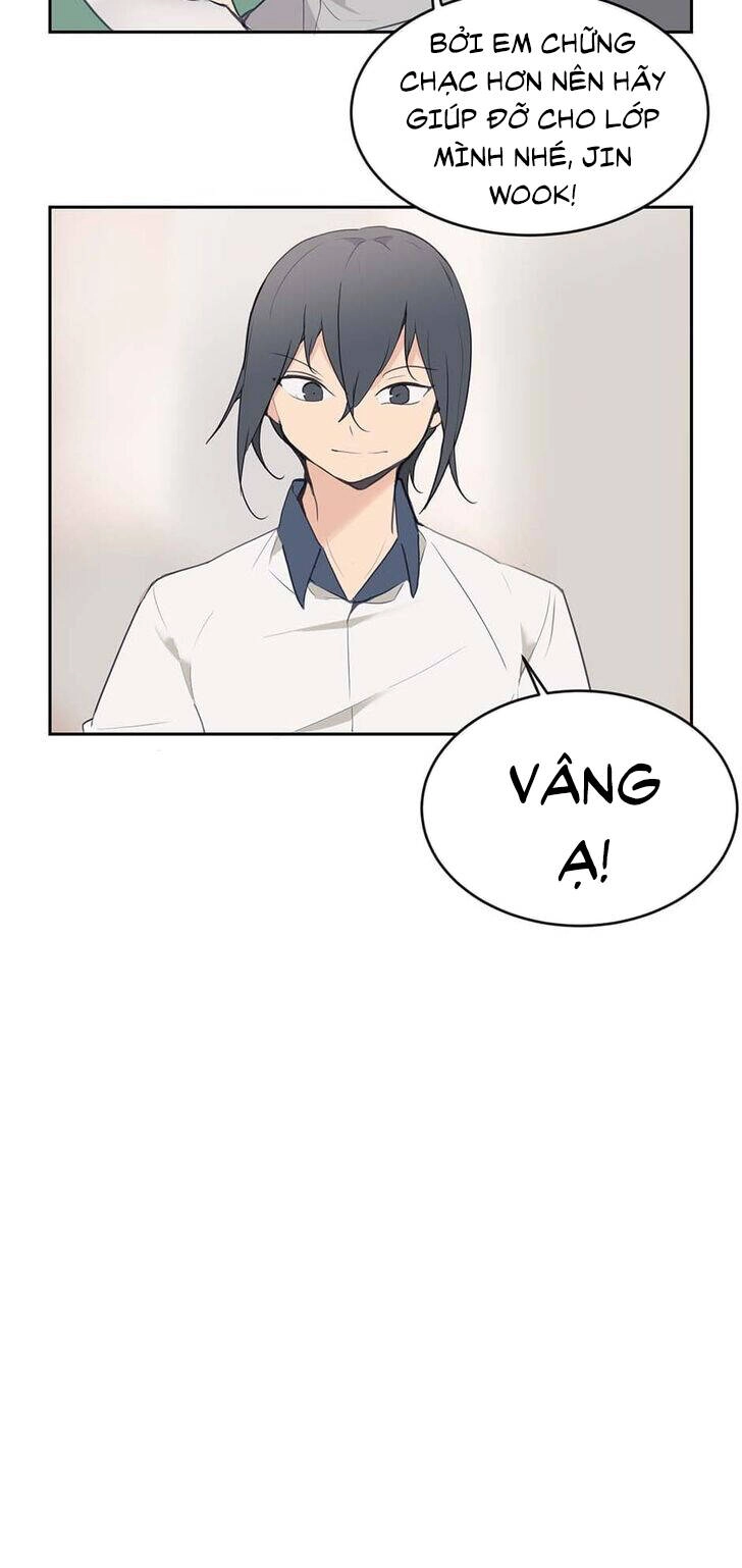 The Dead King Chapter 80 - 14